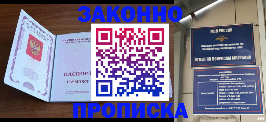 форма 3 в Хилке